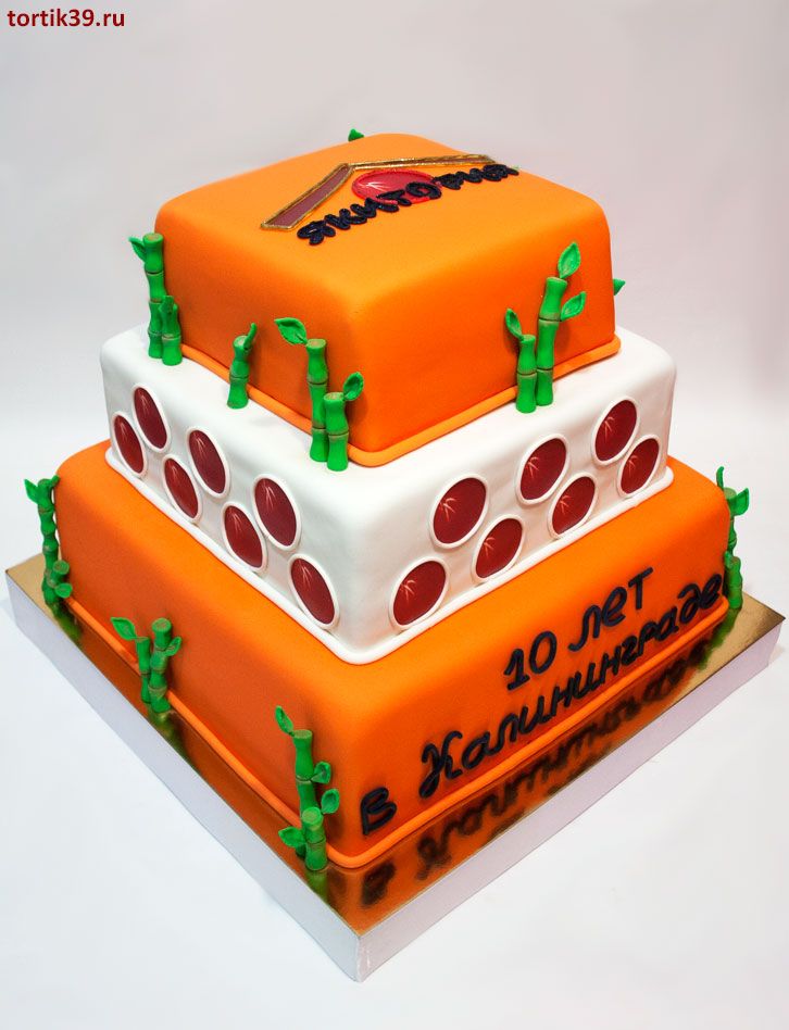 Торт «Якитория – 10 лет в Калининграде»