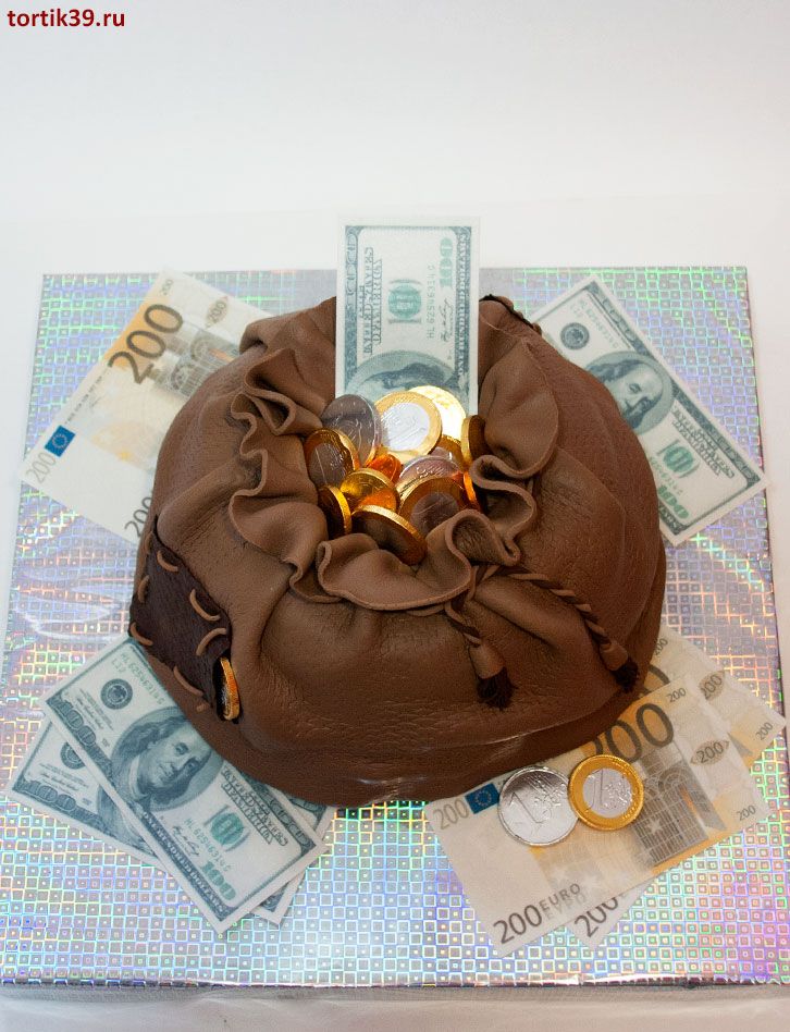 Торт «Мешок с деньгами»