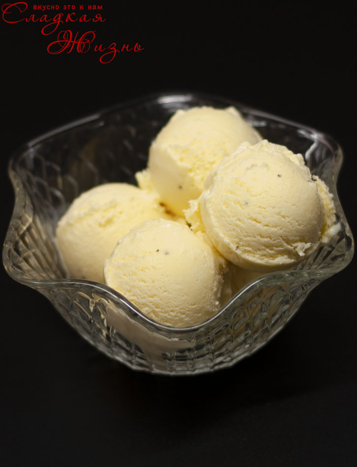 Мята 6 шариков - Мороженое Домашнее в Креманке