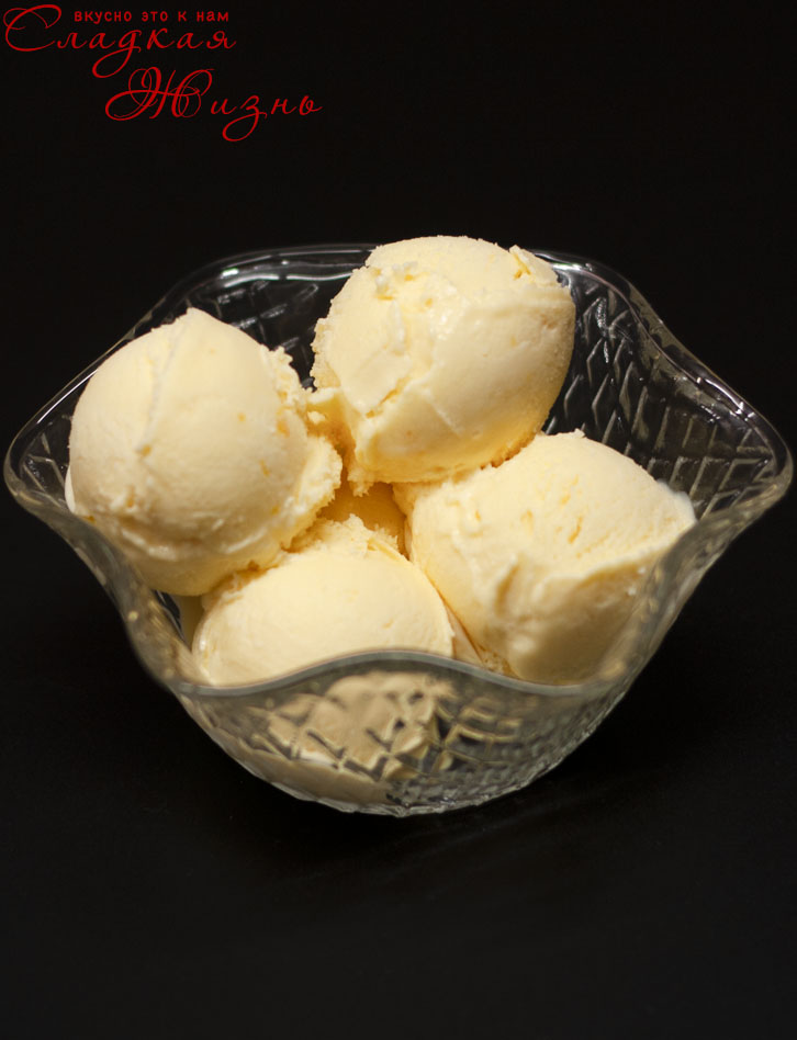 Персик 6 шариков - Мороженое Домашнее в Креманке
