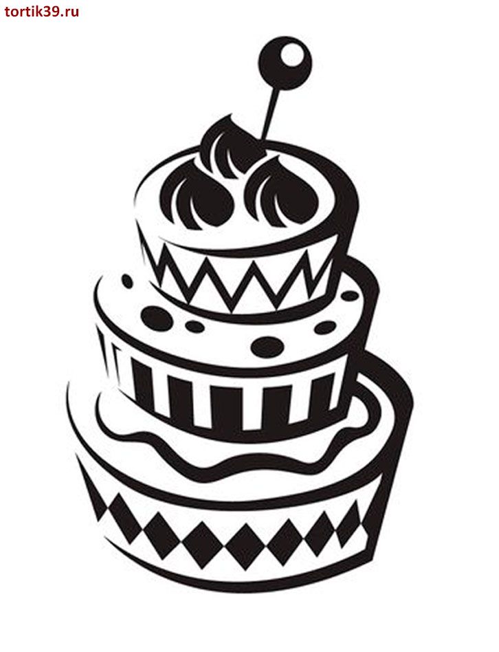 заказать торт, украшенный сахарной мастикой - Каталог тортов для заявок онлайн