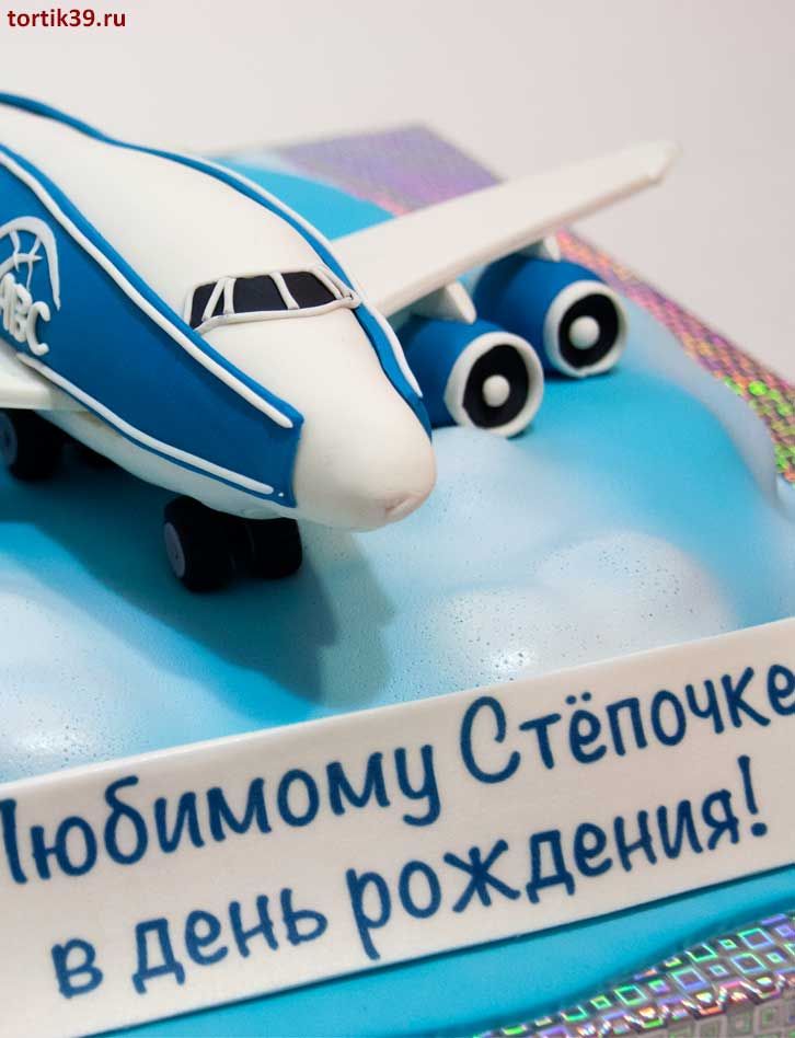 Торт «Самолет»