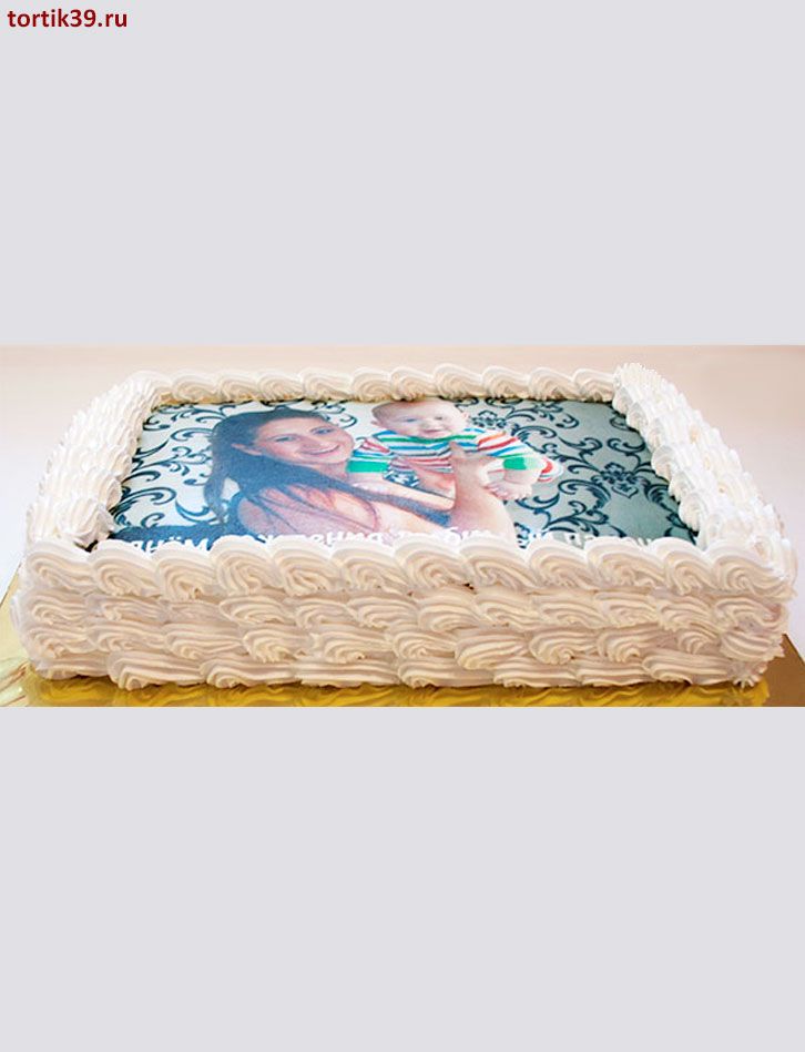 Торт «С днём рождения любимый папочка»