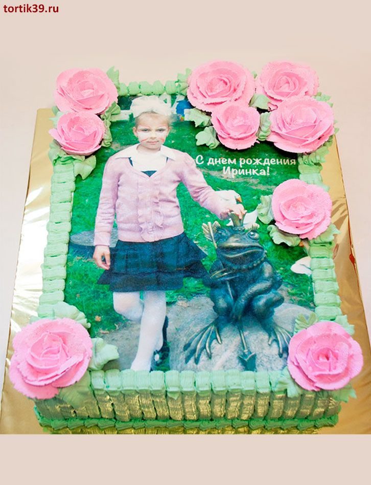 Торт «С днём рождения Иринка»