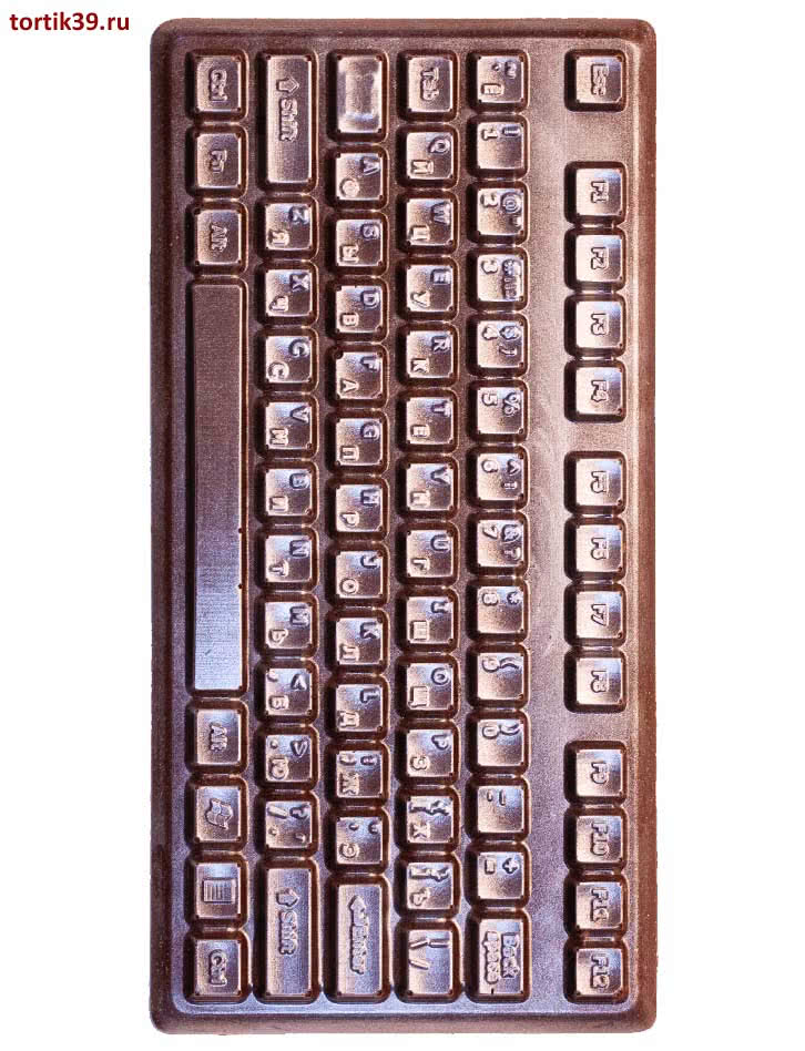 Клавиатура шоколадный набор