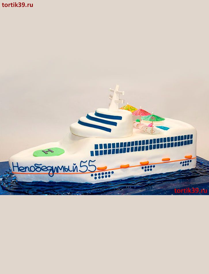 Торт «Круизный лайнер»