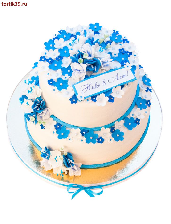 Торт на день рождения «Незабудки»