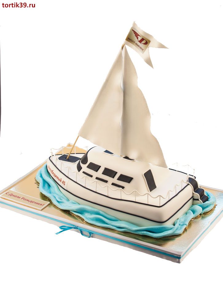 Торт «Яхта мечты»