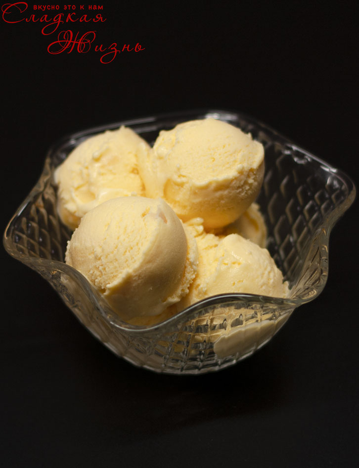 Манго 6 шариков - Мороженое Домашнее в Креманке