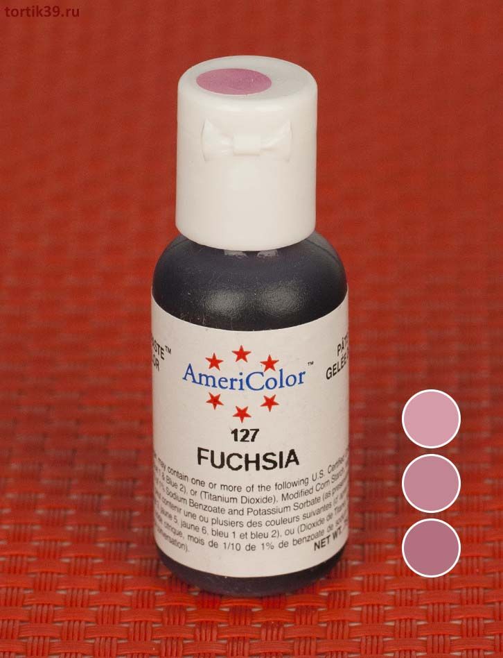 Fuchsia, гелевый краситель AmeriColor