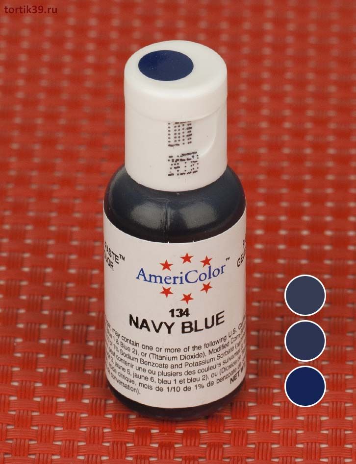 Navy Blue, гелевый краситель AmeriColor