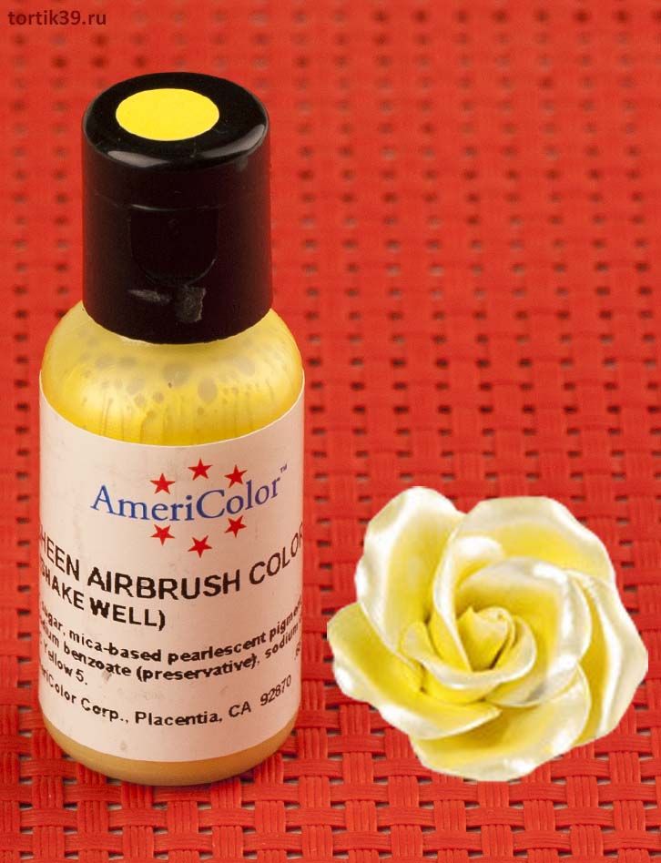 Yellow Sheen Airbrush, гелевый сияющий краситель AmeriColor