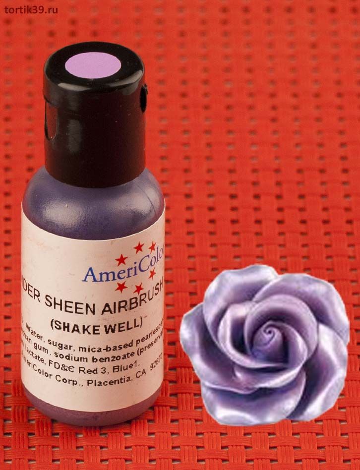 Lavender Sheen Airbrush, гелевый сияющий краситель AmeriColor