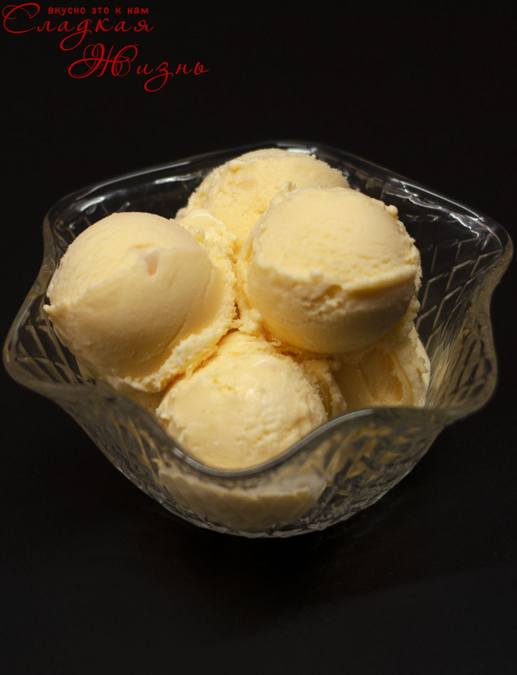 Манго 6 шариков - Мороженое Домашнее в Креманке