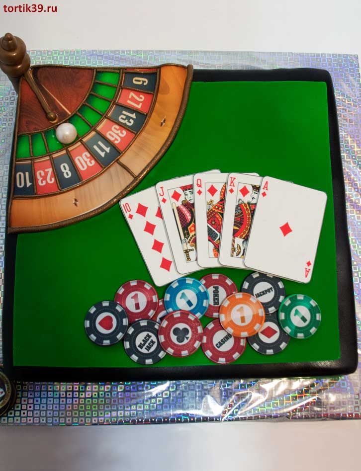 азарт казино