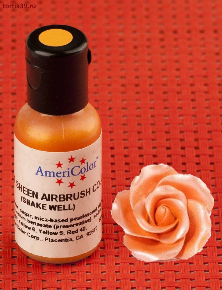 Orange Sheen Airbrush, гелевый сияющий краситель AmeriColor