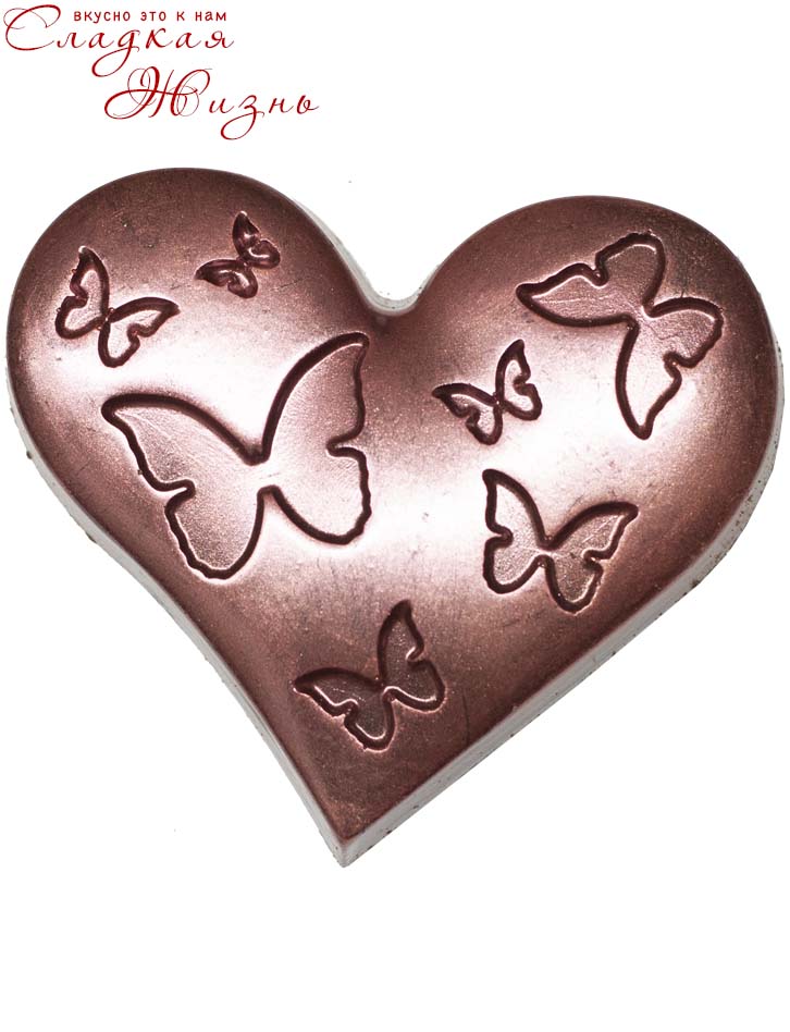 Сердце с Бабочками №1 шоколадный набор