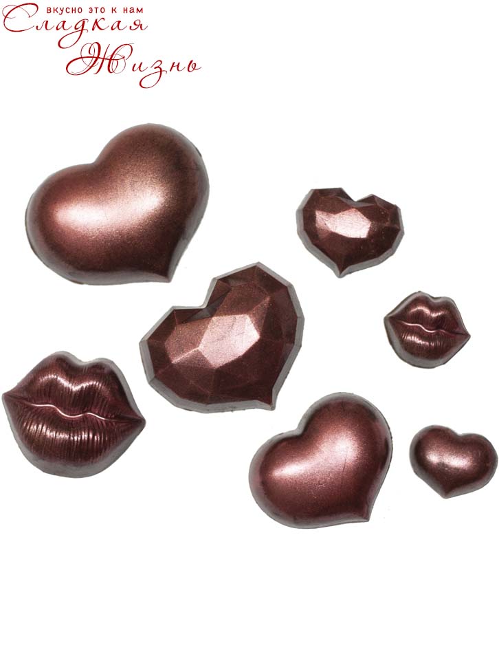 Сердечки и Поцелуйчики шоколадный набор