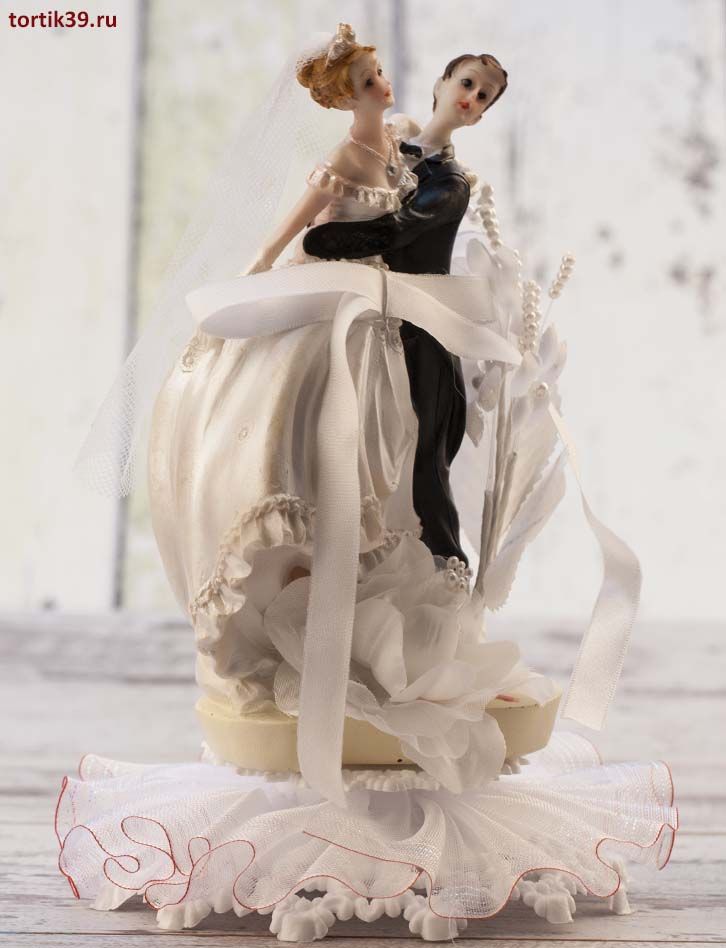 Танец с любимым рядом - Фигурка на свадебный торт