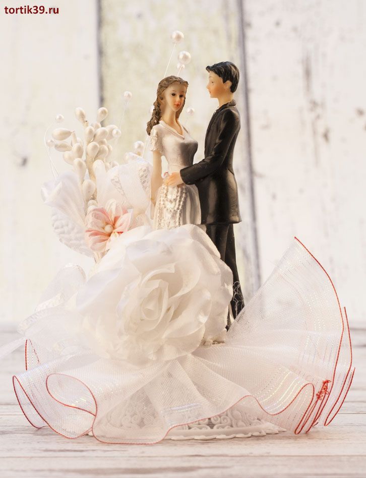 Скромные объятия любви - Фигурка на свадебный торт
