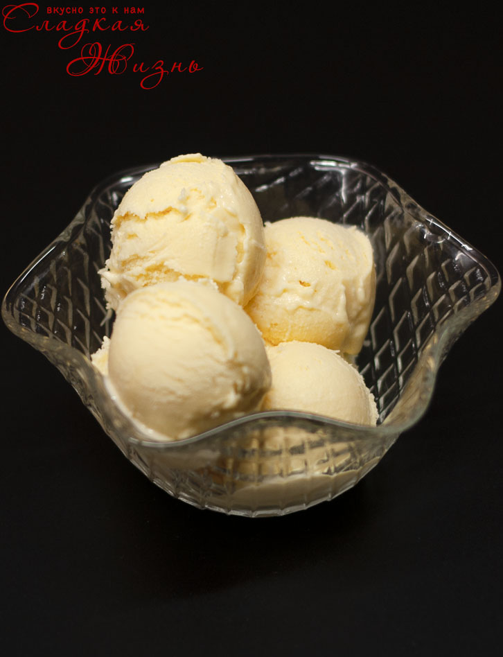 Персик 6 шариков - Мороженое Домашнее в Креманке