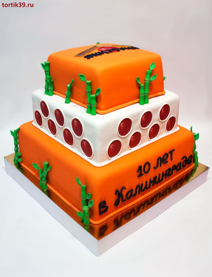 Торт «Якитория – 10 лет в Калининграде»